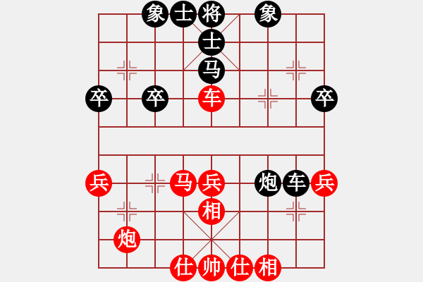 象棋棋譜圖片：twgege(1段)-勝-金盾出版社(1段)中炮進(jìn)三兵對左炮封車轉(zhuǎn)列 - 步數(shù)：50 