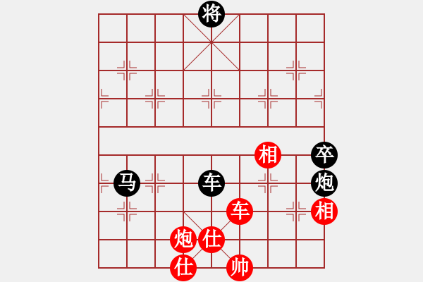 象棋棋譜圖片：鐘久倫 先負(fù) 鄧普普 - 步數(shù)：100 