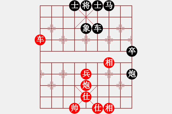 象棋棋譜圖片：鐘久倫 先負(fù) 鄧普普 - 步數(shù)：60 