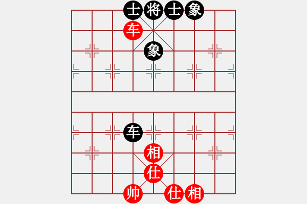 象棋棋譜圖片：第9臺 林柯佑 和 黃允榮 - 步數(shù)：70 