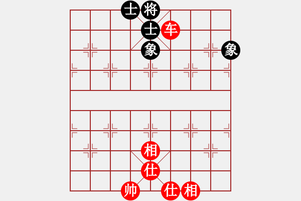 象棋棋譜圖片：第9臺 林柯佑 和 黃允榮 - 步數(shù)：78 