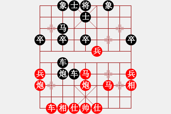 象棋棋譜圖片：華東       先負(fù) 俞云濤     - 步數(shù)：40 