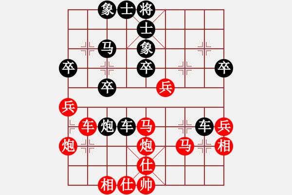 象棋棋譜圖片：華東       先負(fù) 俞云濤     - 步數(shù)：50 