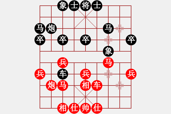 象棋棋谱图片：王继山先和高松江 - 步数：30 