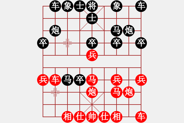 象棋棋譜圖片：1022 - 步數(shù)：20 