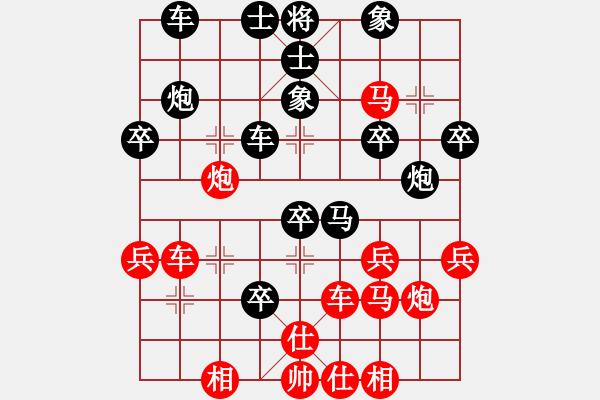 象棋棋譜圖片：1022 - 步數(shù)：40 