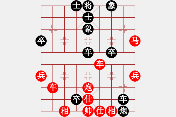 象棋棋譜圖片：1022 - 步數(shù)：60 