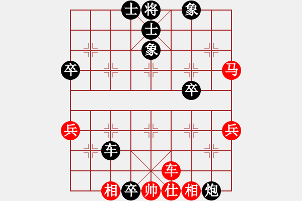 象棋棋譜圖片：1022 - 步數(shù)：70 