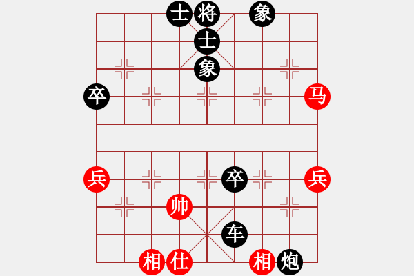 象棋棋譜圖片：1022 - 步數(shù)：80 