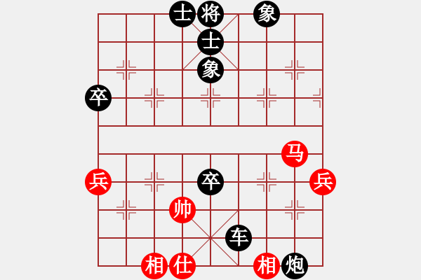 象棋棋譜圖片：1022 - 步數(shù)：82 