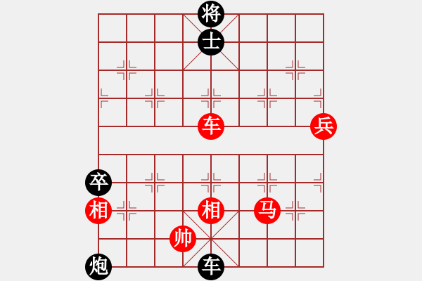 象棋棋譜圖片：10972局 A00--小蟲引擎24層 紅先勝 旋九專雙核-入門 - 步數(shù)：100 