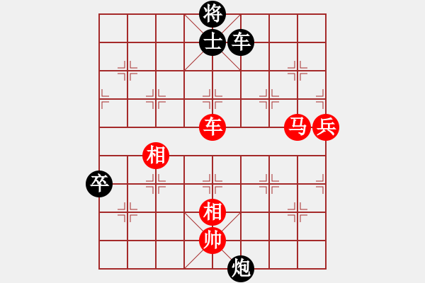 象棋棋譜圖片：10972局 A00--小蟲引擎24層 紅先勝 旋九專雙核-入門 - 步數(shù)：120 