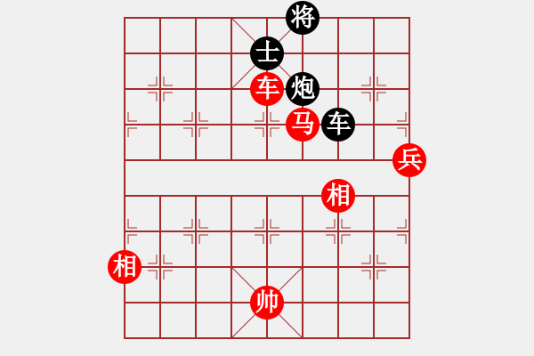 象棋棋譜圖片：10972局 A00--小蟲引擎24層 紅先勝 旋九專雙核-入門 - 步數(shù)：130 