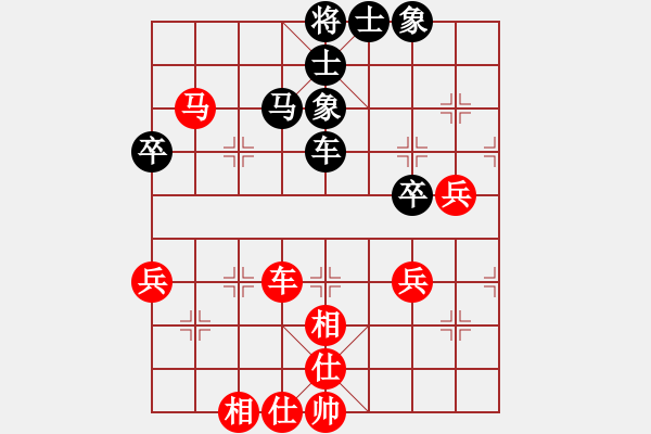 象棋棋谱图片：四川 谢卓淼 和 广东 朱琮思 - 步数：110 