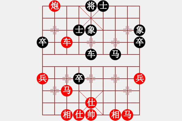 象棋棋譜圖片：第四輪第3臺四川許文章先勝呈貢趙春林 - 步數(shù)：60 