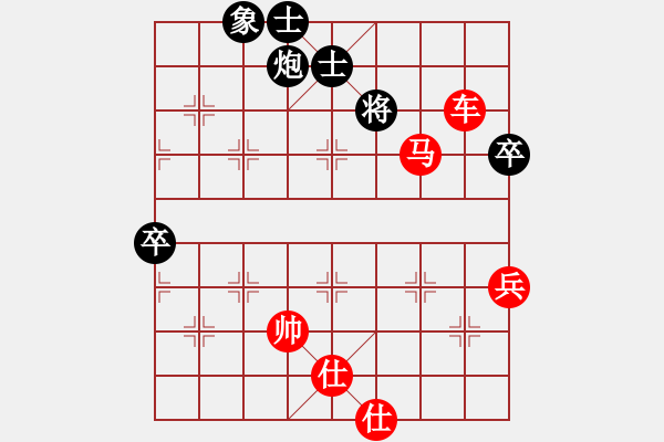 象棋棋譜圖片：我 先勝 追風(fēng)逐蝶 - 步數(shù)：109 