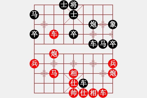 象棋棋譜圖片：何文哲 先勝 侯文博 - 步數(shù)：60 