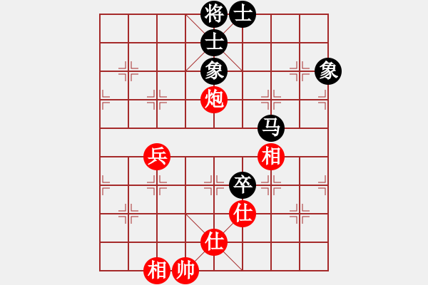 象棋棋譜圖片：漫步云中月(人王)-和-弈海鋪路石(6段) - 步數(shù)：110 