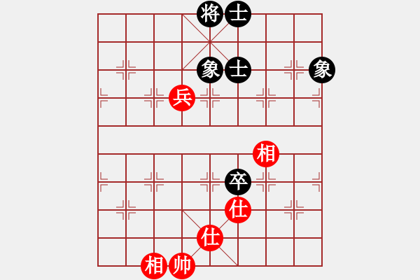 象棋棋譜圖片：漫步云中月(人王)-和-弈海鋪路石(6段) - 步數(shù)：117 