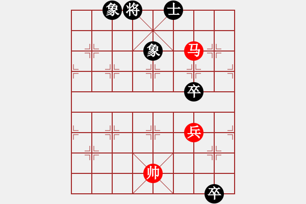 象棋棋譜圖片：第79局中箭虎得孫 - 步數(shù)：10 