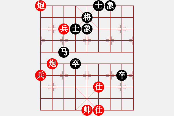 象棋棋譜圖片：slxyxwt(9星)-負-魔妹小嬌鳳(9星) - 步數(shù)：100 