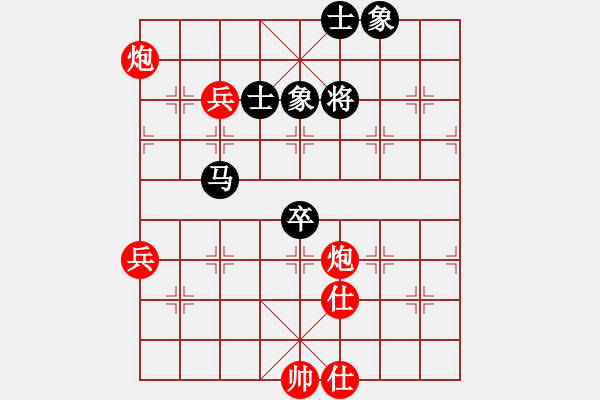 象棋棋譜圖片：slxyxwt(9星)-負-魔妹小嬌鳳(9星) - 步數(shù)：110 