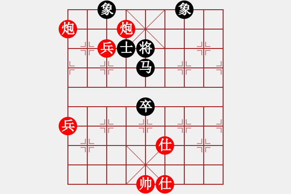 象棋棋譜圖片：slxyxwt(9星)-負-魔妹小嬌鳳(9星) - 步數(shù)：120 