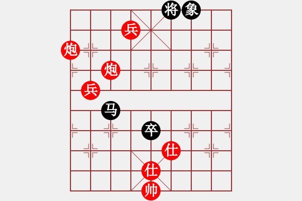 象棋棋譜圖片：slxyxwt(9星)-負-魔妹小嬌鳳(9星) - 步數(shù)：160 