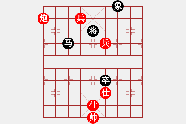 象棋棋譜圖片：slxyxwt(9星)-負-魔妹小嬌鳳(9星) - 步數(shù)：180 