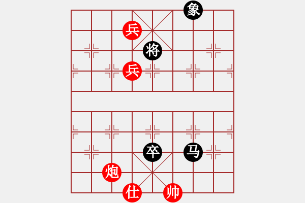 象棋棋譜圖片：slxyxwt(9星)-負-魔妹小嬌鳳(9星) - 步數(shù)：200 