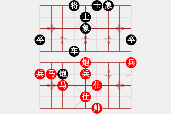 象棋棋譜圖片：瓢城浪人(6段)-負-rarara(6段) - 步數(shù)：126 