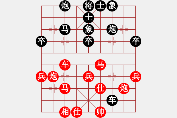 象棋棋譜圖片：瓢城浪人(6段)-負-rarara(6段) - 步數(shù)：60 