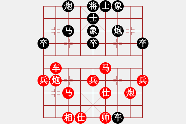 象棋棋譜圖片：瓢城浪人(6段)-負-rarara(6段) - 步數(shù)：70 