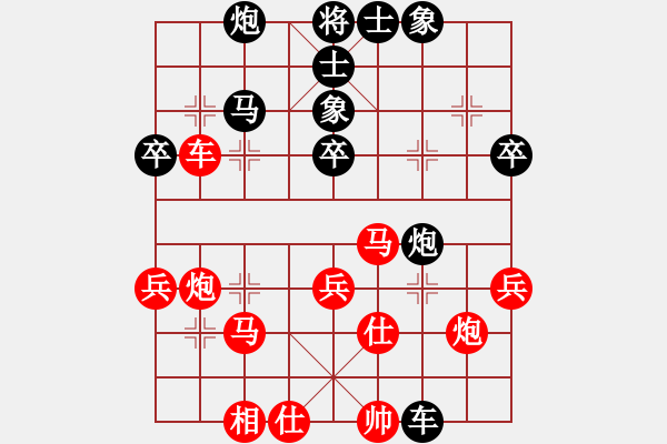 象棋棋譜圖片：瓢城浪人(6段)-負-rarara(6段) - 步數(shù)：80 