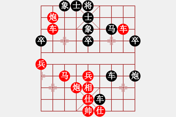 象棋棋谱图片：汪靖轩 对 刘乐 - 步数：50 