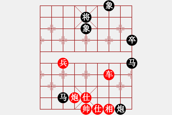 象棋棋譜圖片：名劍老溫侯(1段)-勝-將族(月將) - 步數(shù)：100 