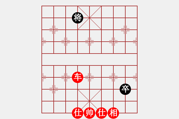 象棋棋譜圖片：名劍老溫侯(1段)-勝-將族(月將) - 步數(shù)：139 