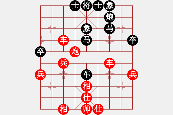 象棋棋譜圖片：名劍老溫侯(1段)-勝-將族(月將) - 步數(shù)：60 