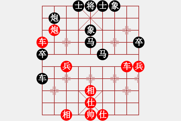 象棋棋譜圖片：名劍老溫侯(1段)-勝-將族(月將) - 步數(shù)：70 