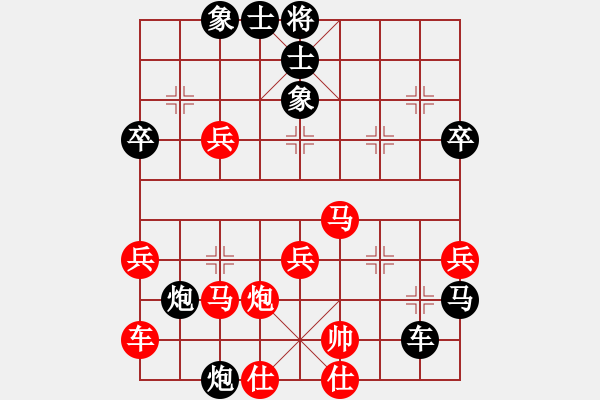 象棋棋譜圖片：陽泉王富平(4段)-負(fù)-萬里鵬程(4段) - 步數(shù)：60 