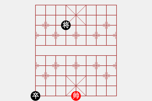 象棋棋譜圖片：Take 1 - 步數(shù)：44 