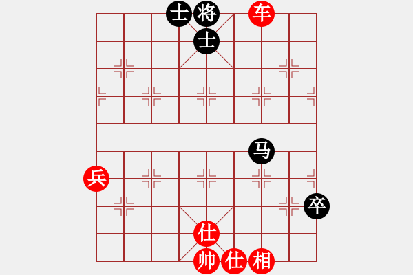 象棋棋譜圖片：1409301404 秀棋先生（勝）HUAWEI G700 - 步數(shù)：67 