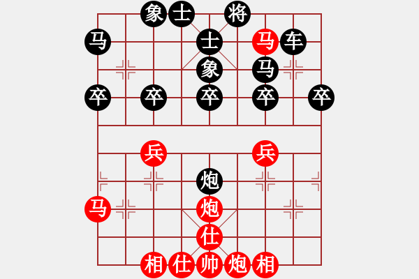 象棋棋譜圖片：傲雪 [紅] -VS- 兩頭蛇[黑] - 步數(shù)：42 