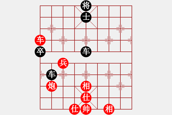 象棋棋譜圖片：滄海橫流(1段)-和-長白之狼(2段) - 步數(shù)：100 