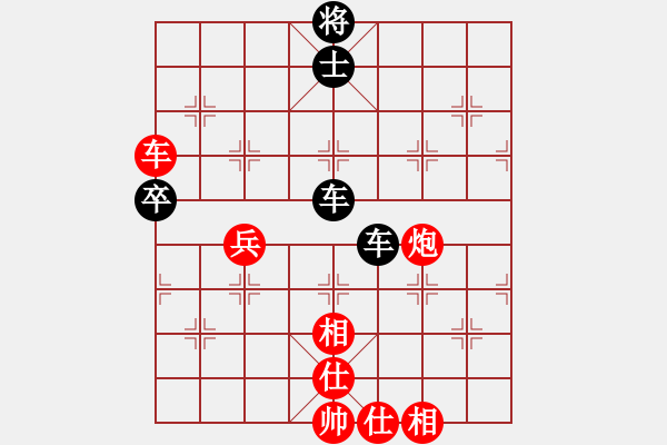 象棋棋譜圖片：滄海橫流(1段)-和-長白之狼(2段) - 步數(shù)：110 