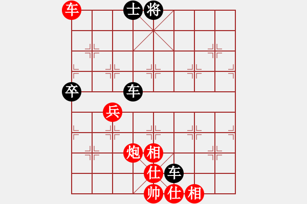 象棋棋譜圖片：滄海橫流(1段)-和-長白之狼(2段) - 步數(shù)：120 