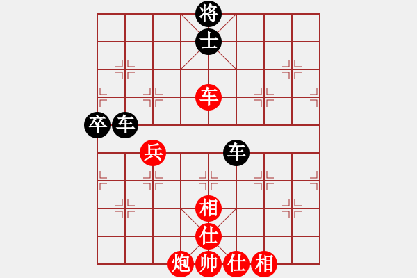 象棋棋譜圖片：滄海橫流(1段)-和-長白之狼(2段) - 步數(shù)：150 