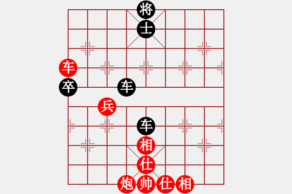 象棋棋譜圖片：滄海橫流(1段)-和-長白之狼(2段) - 步數(shù)：160 