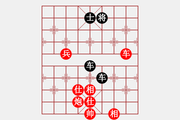 象棋棋譜圖片：滄海橫流(1段)-和-長白之狼(2段) - 步數(shù)：200 