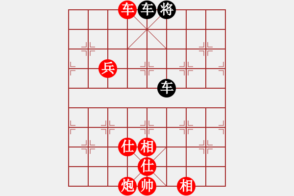 象棋棋譜圖片：滄海橫流(1段)-和-長白之狼(2段) - 步數(shù)：250 